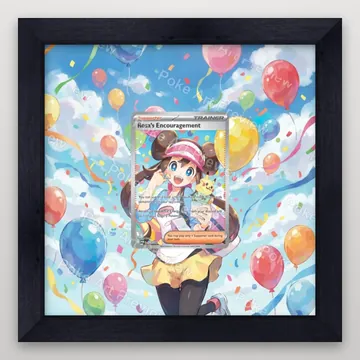 Rosa's Encouragement 123/88 Special Illustration Rare Pokemon TCG extension art gallery display view 4