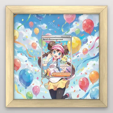 Rosa's Encouragement 123/88 Special Illustration Rare Pokemon TCG extension art gallery display view 3