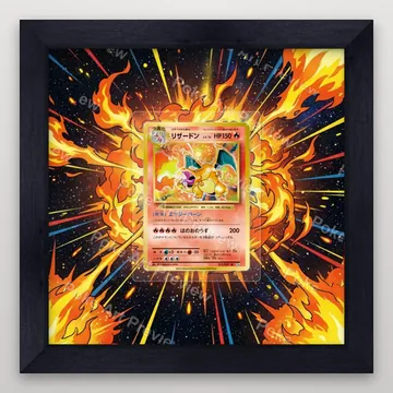 Charizard Lizardon 011/087 CP6 20th Anniversary Rare Pokemon TCG extension art collector display view 4