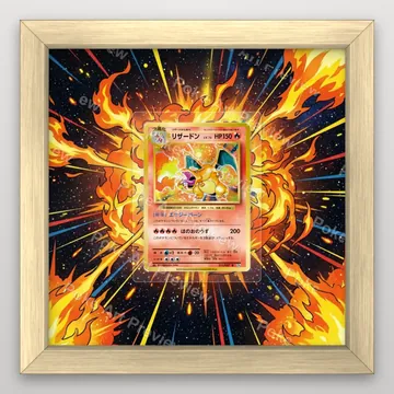 Charizard Lizardon 011/087 CP6 20th Anniversary Rare Pokemon TCG extension art collector display view 3