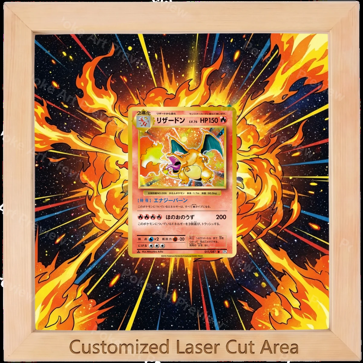 Charizard Lizardon 011/087 CP6 20th Anniversary Rare Pokemon TCG extension art collector display view 3