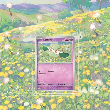 Cottonee SV1P 018 promo Pokemon TCG extension art collector display view 6