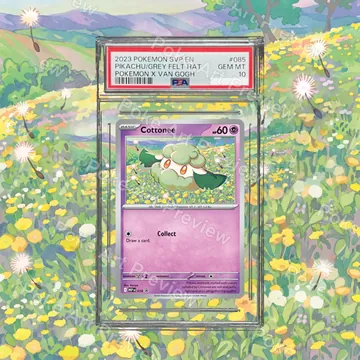 Cottonee SV1P 018 promo Pokemon TCG extension art collector display view 7