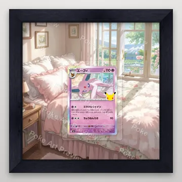 Espeon 058/103 M6a Pokemon TCG extension art collector display view 4