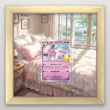Espeon 058/103 M6a Pokemon TCG extension art collector display view 3