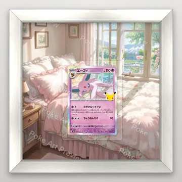 Espeon 058/103 M6a Pokemon TCG extension art collector display view 5
