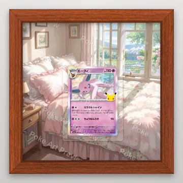 Espeon 058/103 M6a Pokemon TCG extension art collector display view 2