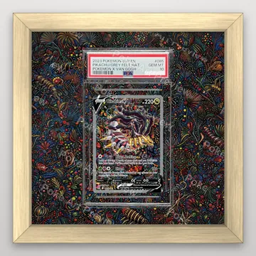 Giratina V Lost Origin Pokemon TCG extension art collector display view 3