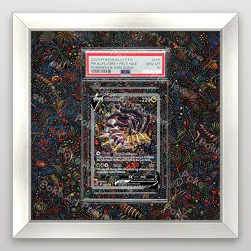 Giratina V Lost Origin Pokemon TCG extension art collector display view 5