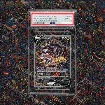 Giratina V 186/196 PSA Lost Origin Pokemon TCG extension art collector display view 1