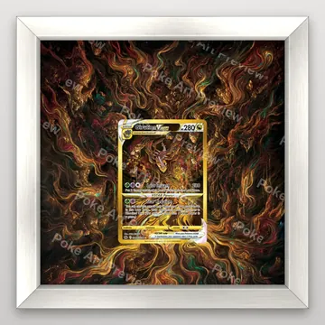 Origin Forme Giratina VSTAR Crown Zenith Pokemon TCG extension art collector display view 5