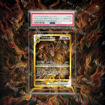 Origin Forme Giratina VSTAR GG69 Crown Zenith Pokemon TCG extension art collector display view 7