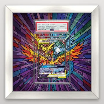 Moltres Zapdos Articuno GX SM210 PSA Hidden Fates Pokemon TCG extension art collector display view 5