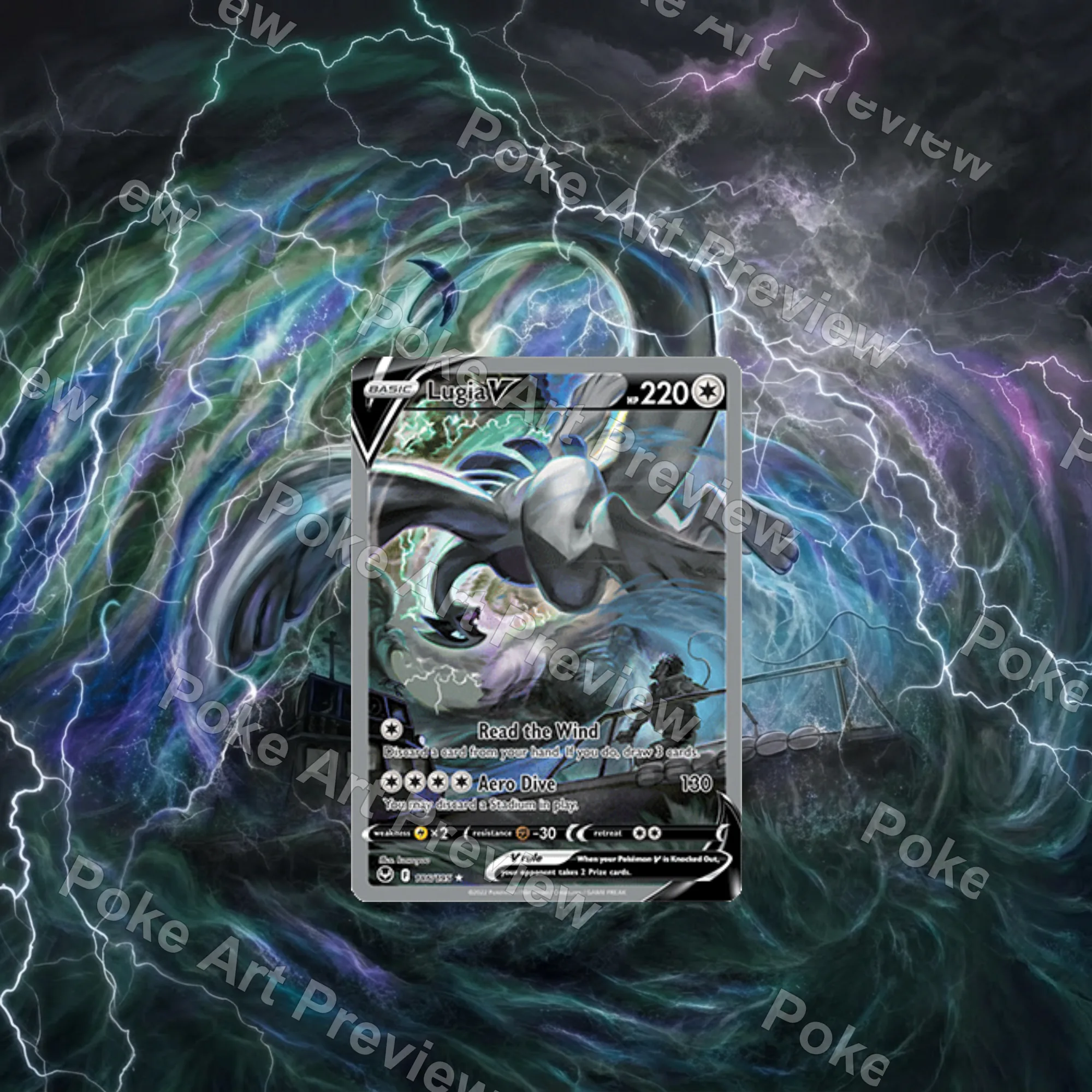 Lugia V Silver Tempest Pokemon TCG extension art collector display