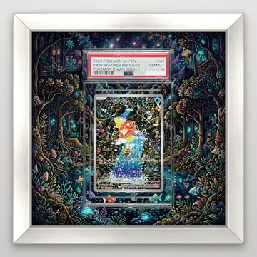 Magikarp Paldea Evolved Pokemon TCG extension art collector display view 5