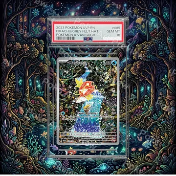 Magikarp 203/193 PSA Paldea Evolved Pokemon TCG extension art collector display view 1