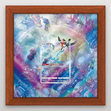 Manaphy 178/172 VSTAR Universe Art Rare Pokemon TCG extension art collector display view 2