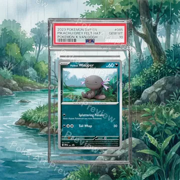 Paldean Wooper SV-P 041 promo Pokemon TCG extension art collector display view 7