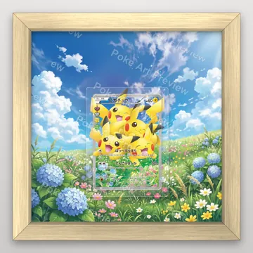 Pikachu 010/032 PokéKyun Collection Pokemon TCG extension art collector display view 3