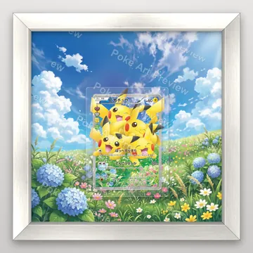 Pikachu 010/032 PokéKyun Collection Pokemon TCG extension art collector display view 5