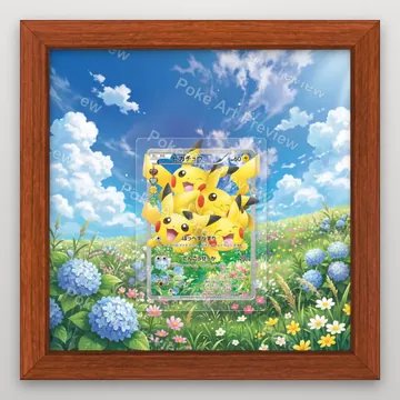Pikachu 010/032 PokéKyun Collection Pokemon TCG extension art collector display view 2