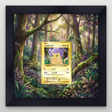 Pikachu 033/087 20th Anniversary Pokemon TCG extension art collector display view 4
