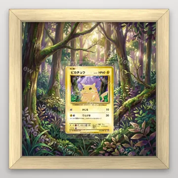 Pikachu 033/087 20th Anniversary Pokemon TCG extension art collector display view 3
