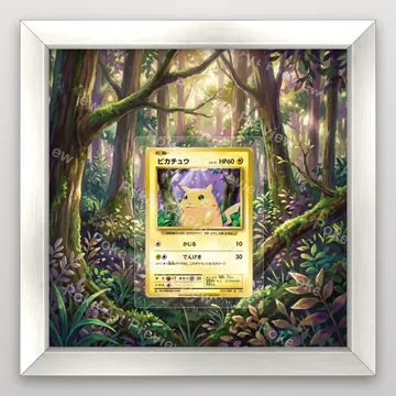 Pikachu 033/087 20th Anniversary Pokemon TCG extension art collector display view 5