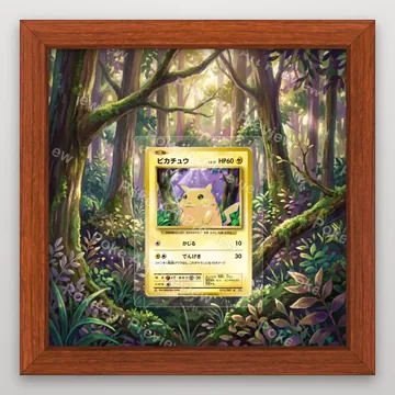 Pikachu 033/087 20th Anniversary Pokemon TCG extension art collector display view 2