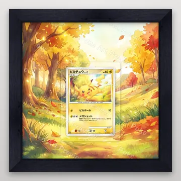Pikachu 031/090 Advent of Arceus Pokemon TCG extension art collector display view 4