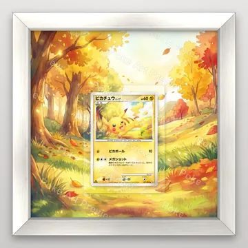 Pikachu 031/090 Advent of Arceus Pokemon TCG extension art collector display view 5