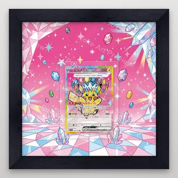 Pikachu ex 234/193 MEGA Dream ex Pokemon TCG extension art collector display view 4