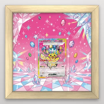 Pikachu ex 234/193 MEGA Dream ex Pokemon TCG extension art collector display view 3