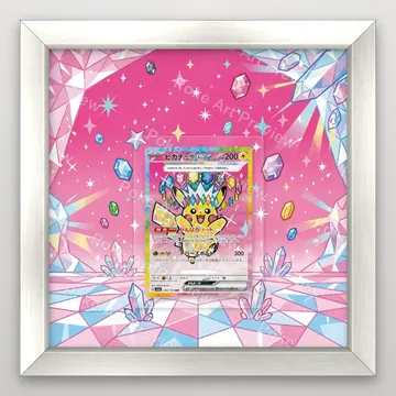 Pikachu ex 234/193 MEGA Dream ex Pokemon TCG extension art collector display view 5