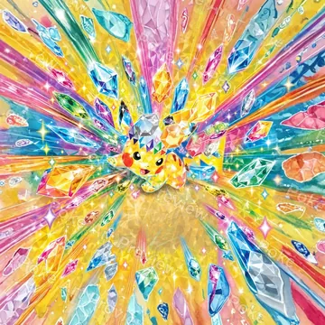 Pikachu ex 033/106 Super Electric Breaker Pokemon TCG extension art collector display view 6