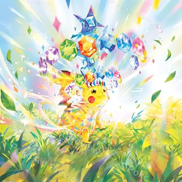 Pikachu ex 132/106 Super Electric Breaker Pokemon TCG extension art collector display view 6