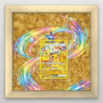 Pikachu ex 136/106 Super Electric Breaker Pokemon TCG extension art collector display view 3
