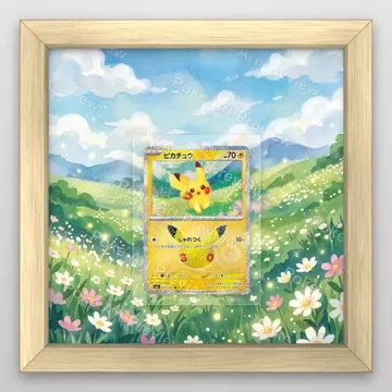 Pikachu 041/103 M6a Pokemon TCG extension art collector display view 3