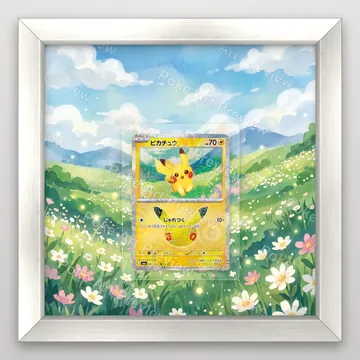 Pikachu 041/103 M6a Pokemon TCG extension art collector display view 5