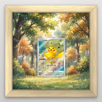 Pikachu 205/172 VSTAR Universe Pokemon TCG extension art collector display view 3