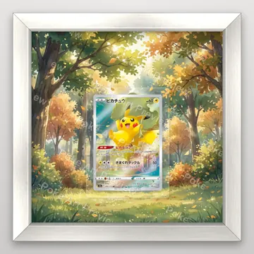 Pikachu 205/172 VSTAR Universe Pokemon TCG extension art collector display view 5