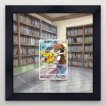 Pikachu 054/049 Dream League Pokemon TCG extension art collector display view 4