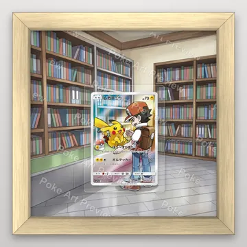 Pikachu 054/049 Dream League Pokemon TCG extension art collector display view 3