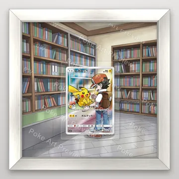 Pikachu 054/049 Dream League Pokemon TCG extension art collector display view 5