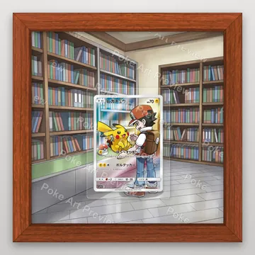 Pikachu 054/049 Dream League Pokemon TCG extension art collector display view 2