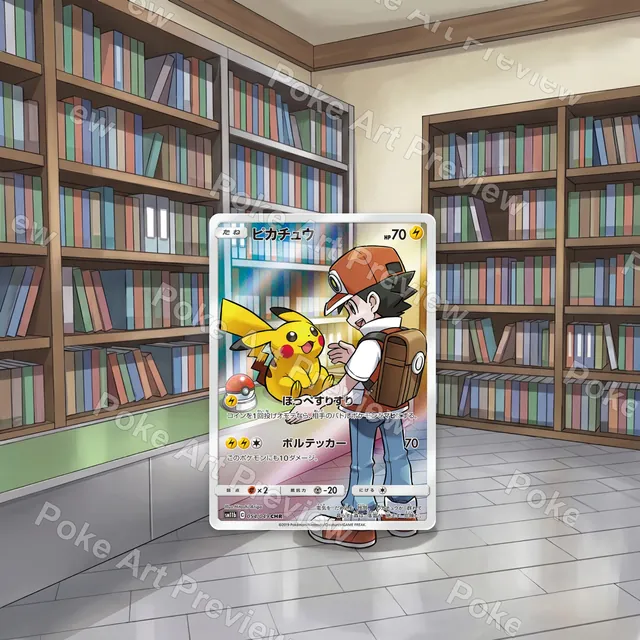 Pikachu 054/049 Dream League Pokemon TCG extension art collector display