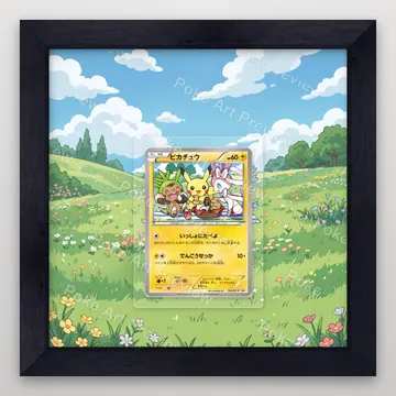 Pikachu 154/XY-P XY-P Promo Pokemon TCG extension art collector display view 4