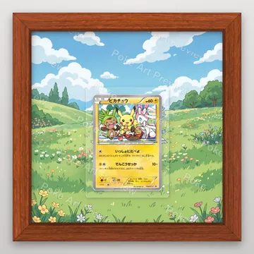 Pikachu 154/XY-P XY-P Promo Pokemon TCG extension art collector display view 2