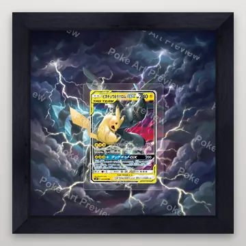 Pikachu & Zekrom-GX 031/095 Tag Bolt Pokemon TCG extension art collector display view 4