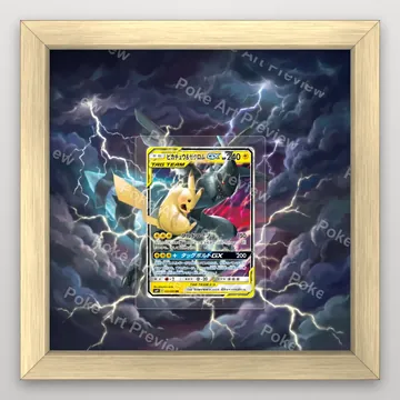 Pikachu & Zekrom-GX 031/095 Tag Bolt Pokemon TCG extension art collector display view 3